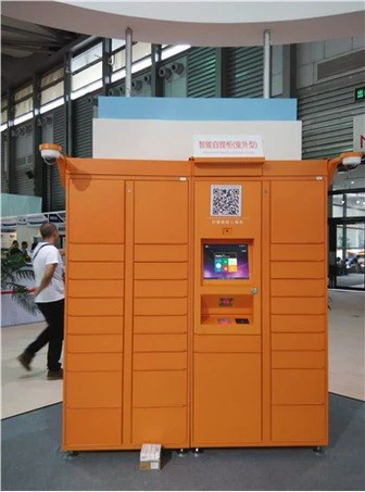 Package Locker Systems